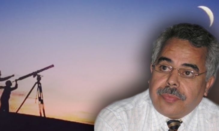 بوناطير لديزاد نيوز : فلكيا .. عيد الفطر سيكون يوم الإثنين 02 ماي