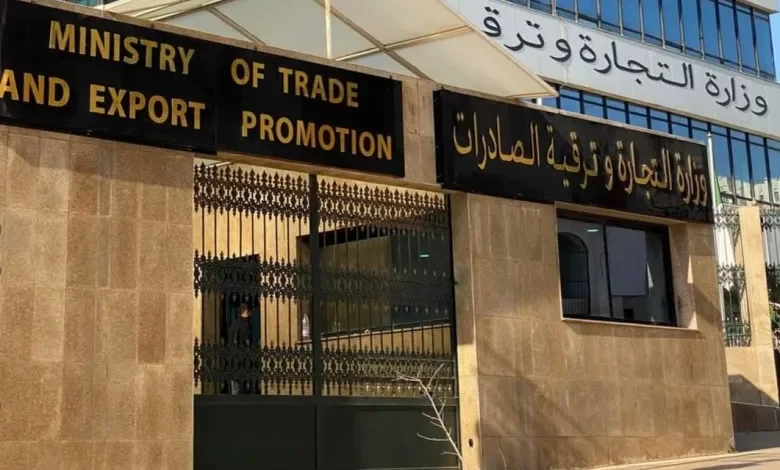أم البواقي: حصيلة نشاطات الرقابة لمديرية التجارة وترقية الصادرات خلال العشر الأواخر من شهر رمضان
