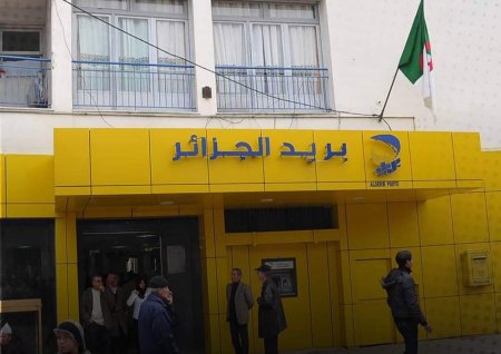 فتح مكاتب البريد ليلا تحسبا لعيد الفطر