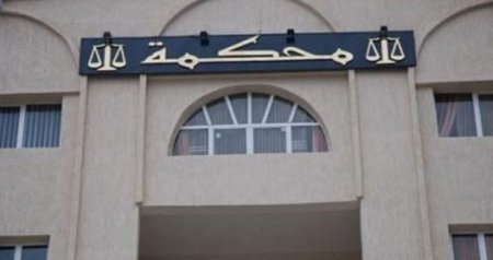 محكمة البيض : ثلاث سنوات سجنا وغرامة مالية لمروجي المهلوسات