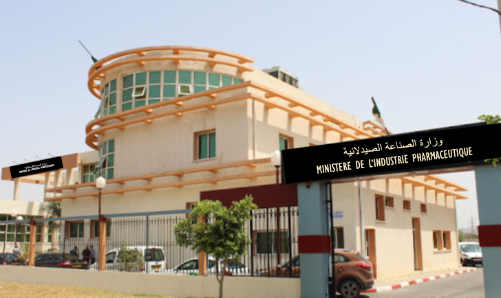 وزارة الصناعة الصيدلانية تفضح مخابر NOVONORDISK