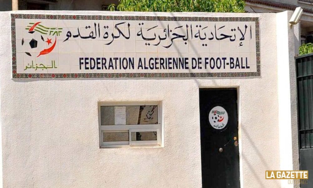 الفاف تفصل في الطعن وترد على المشككين