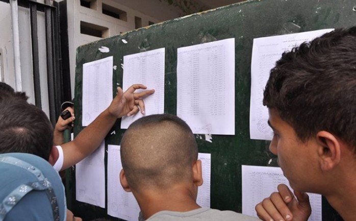 إعلان نتائج البكالوريا غدا السبت
