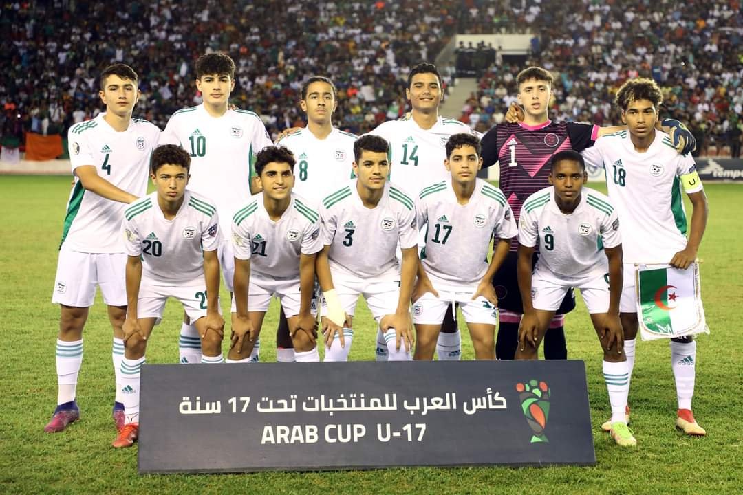 الخضر أبطال العرب للناشئين