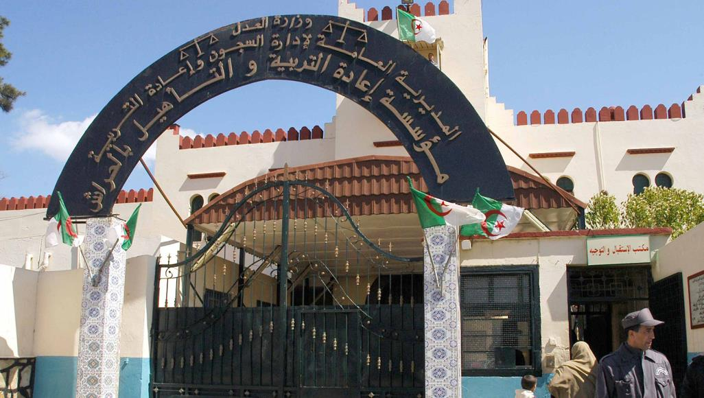 مديرية السجون تنشر تفاصيل مسابقة التوظيف