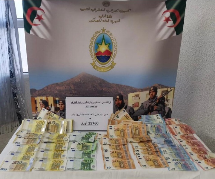 حجز مبالغ مالية معتبرة في المعبر الحدودي أم طبول