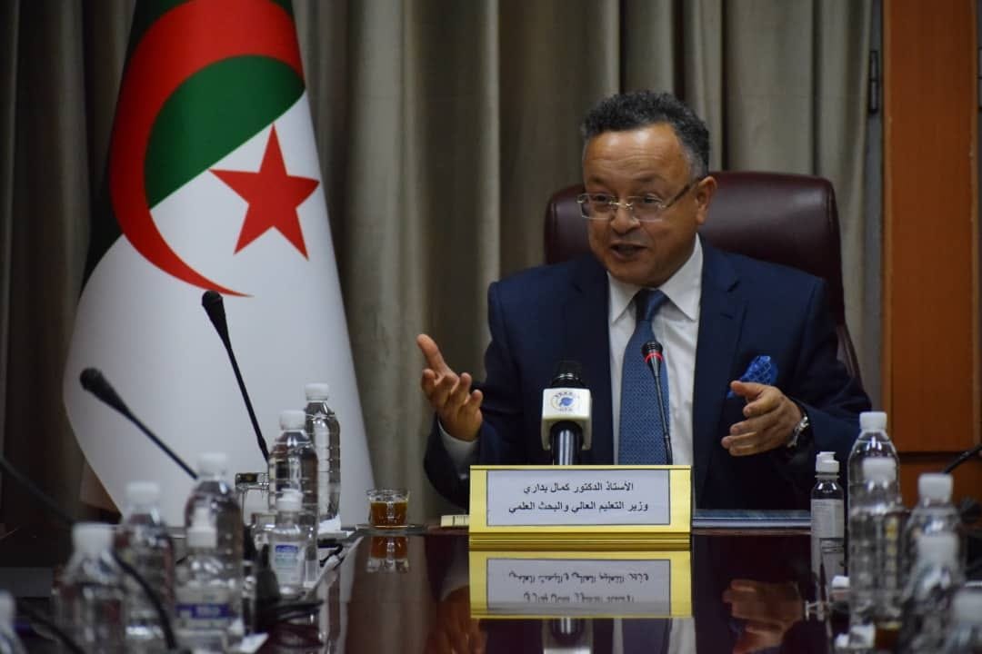 وزارة التعليم العالي تطلق المنصة الرقمية الخاصة بتدريس اللغة الانجليزية