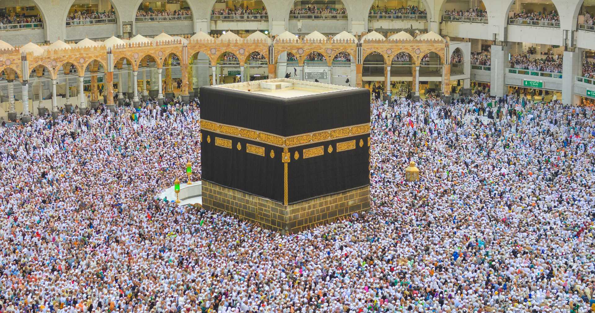 إعلان سعودي بشأن الحج هذا العام