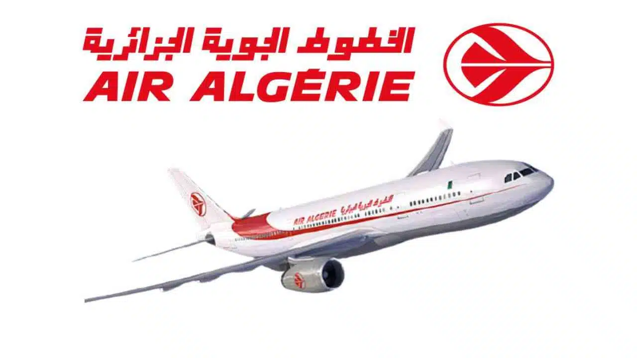 الخطوط الجوية الجزائرية تطلق عروضا ترويجية «هامة»