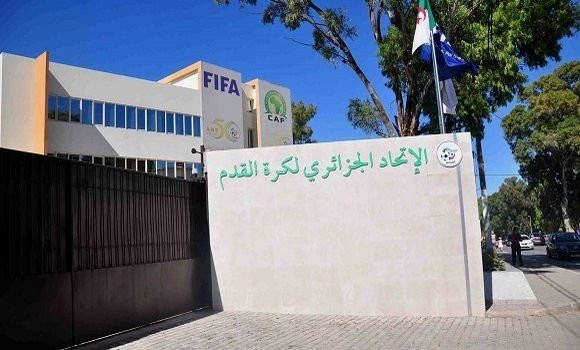 استقالة 4 أعضاء من المكتب الفيدرالي للفاف بسبب ازداوجية المناصب