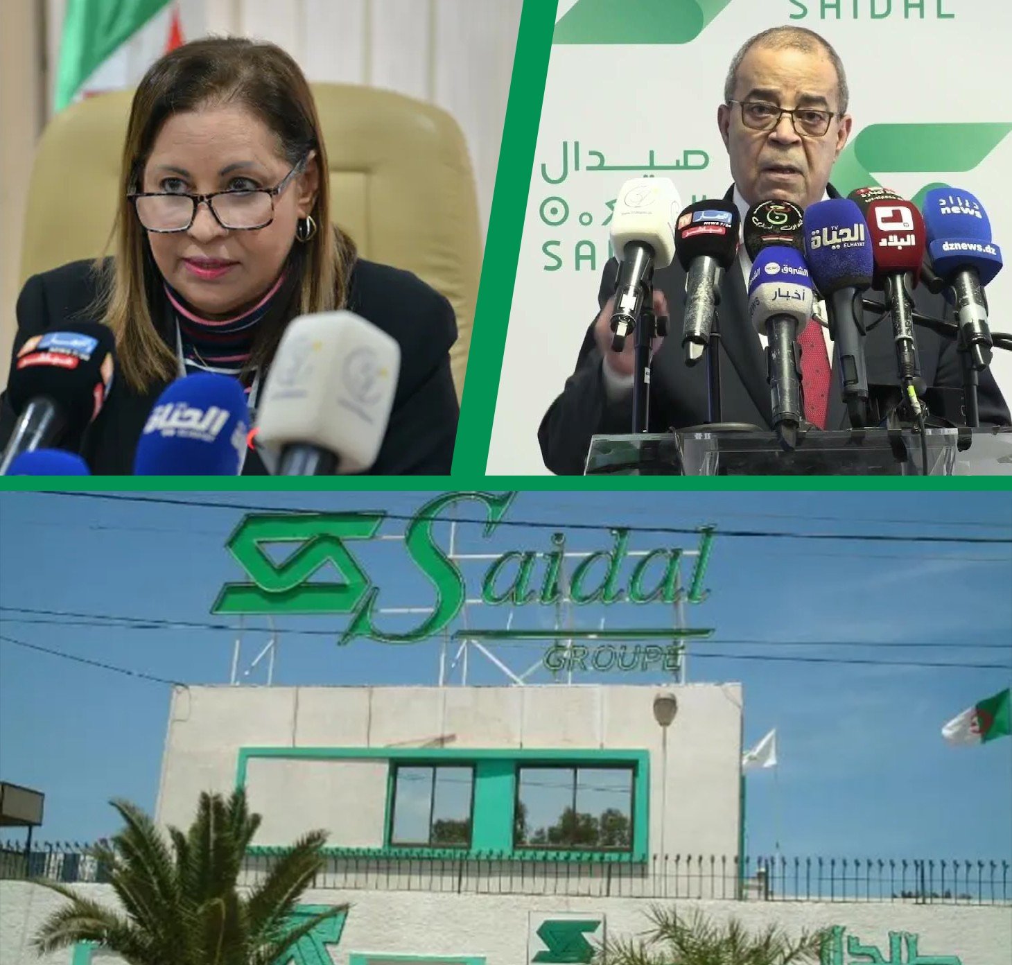 نهاية مهام فطوم أقاسم على رأس مجمع صيدال .. و تعيين وسيم قودري خلفا لها