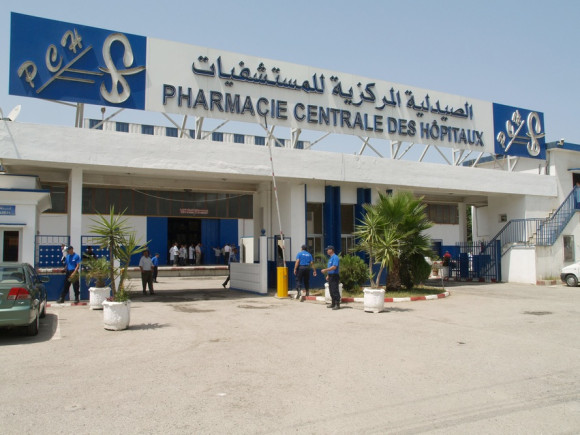 الصيدلية المركزية تطلق منصة رقمية لتسيير مخزون الأدوية وتلبية طلبات المستشفيات