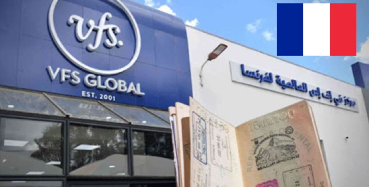 بيان جديد لمركز VFS إلى طالبي تأشيرات شنغن الفرنسية