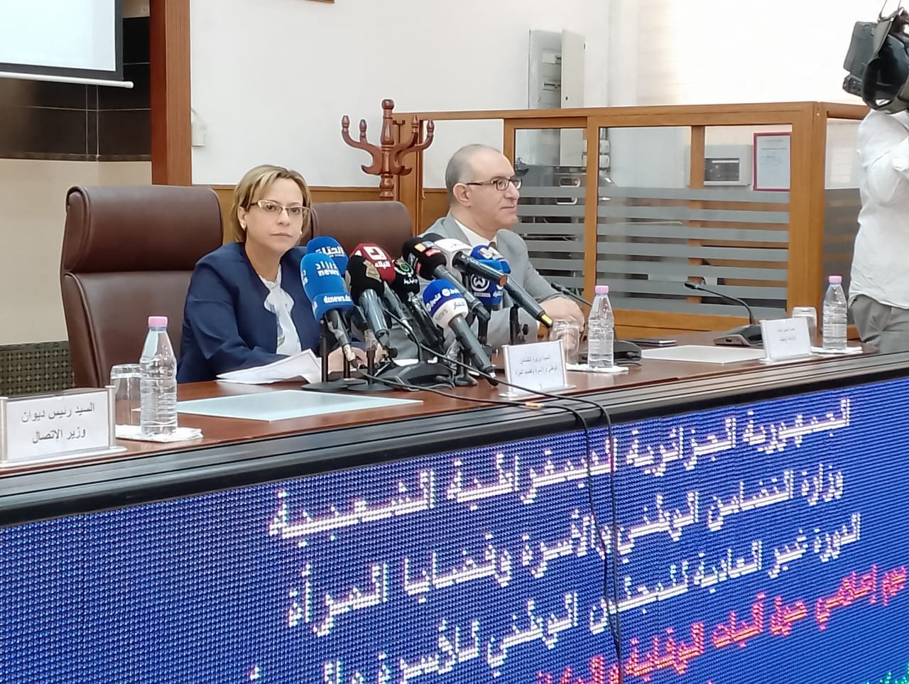 يوم اعلامي حول آليات الوقاية و المكافحة من مخاطر المخدرات...وزيرة التضامن تحذر