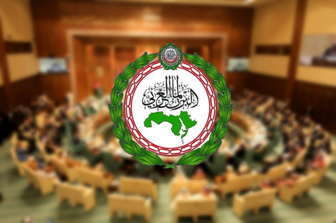 البرلمان العربي يستنكر بيان البرلمان الأوروبي بخصوص الجزائر