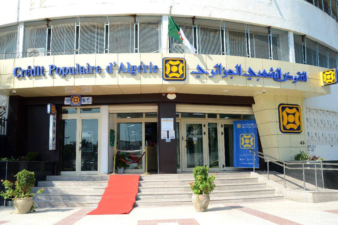 18 مليار سنتيم قيمة القروض التي منحها القرض الشعبي بدون فوائد للحجاج