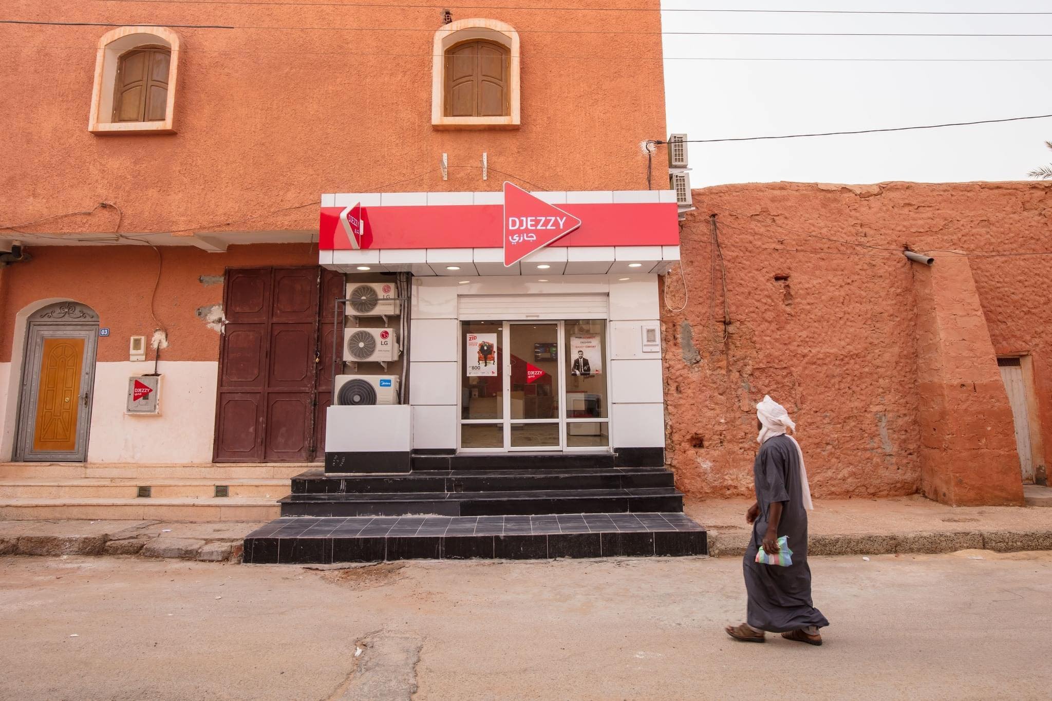 جازي تفتتح محلات تجارية في الولايات الجنوبية الجديدة وتعزز دورها الاقتصادي والمجتمعي