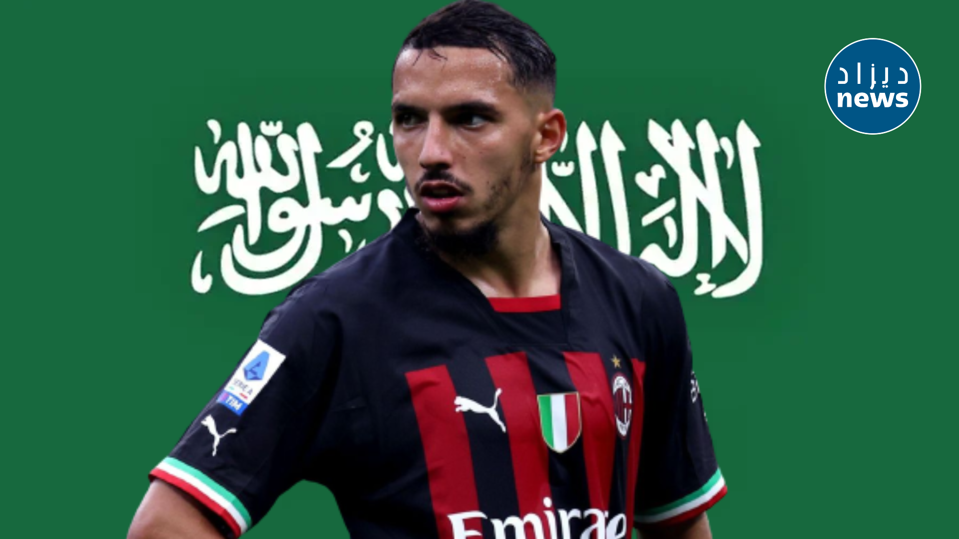 بن ناصر إلى السعودية !!؟؟ ميلان يحسم موقفه بشأن نجمه الجزائري