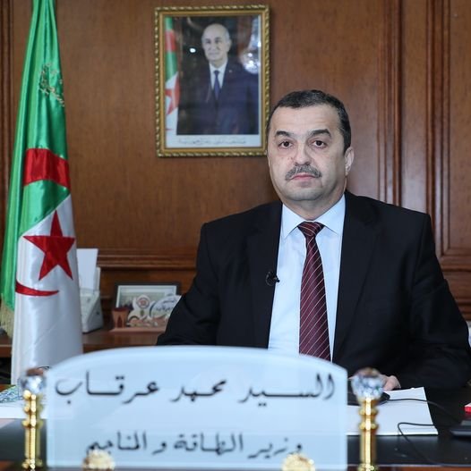 وزير الطاقة والمناجم يشرع في زيارة عمل إلى زيمبابوي