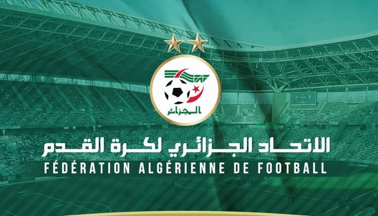 اللجنة الإنتخابية تعلن تمديد آجال الترشح لرئاسة الفاف إلى غاية 27 أوت الجاري