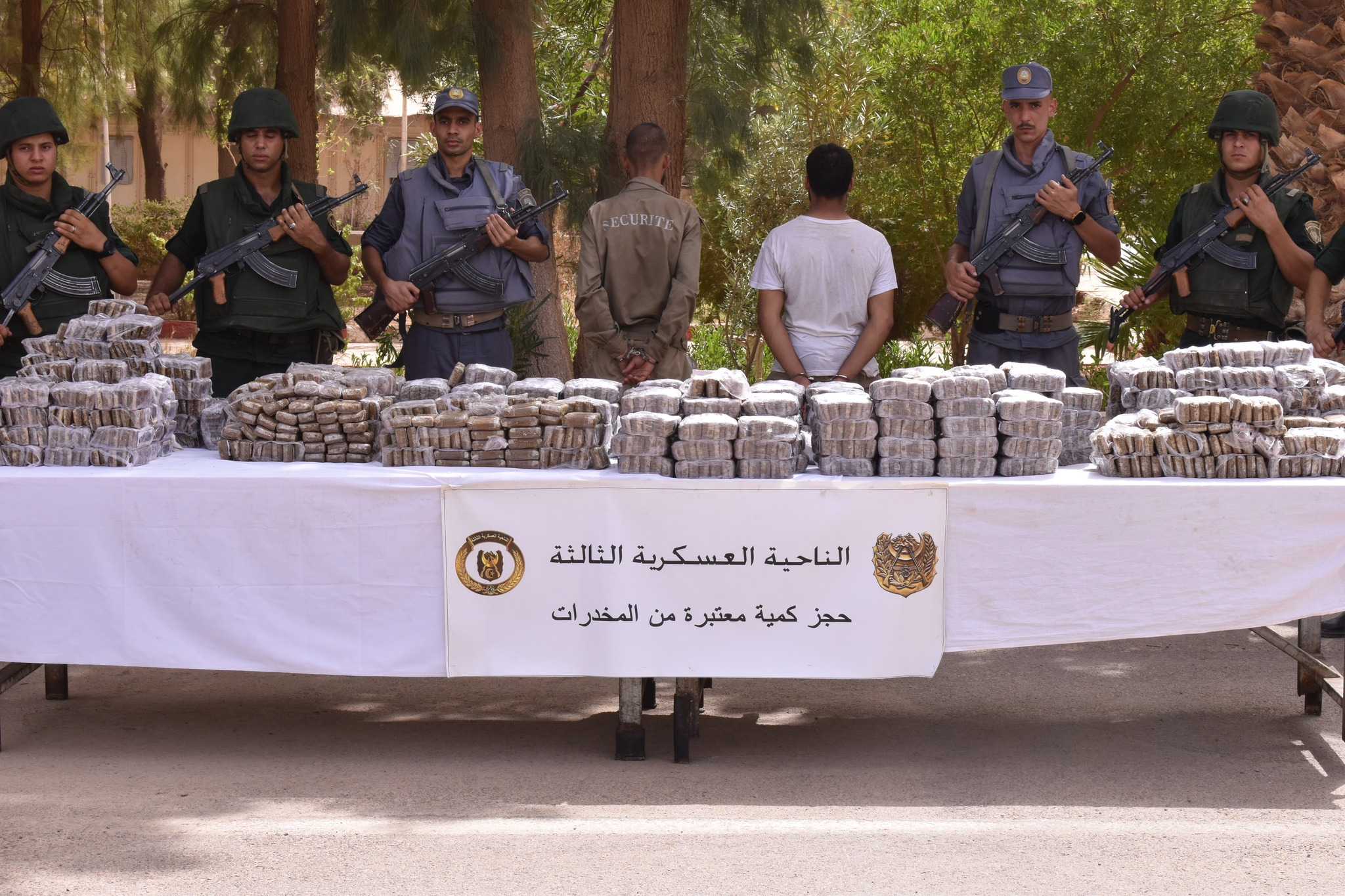 وزارة الدفاع: إحباط محاولة إدخال أزيد من 8 قناطير من الكيف المعالج عبر المغرب