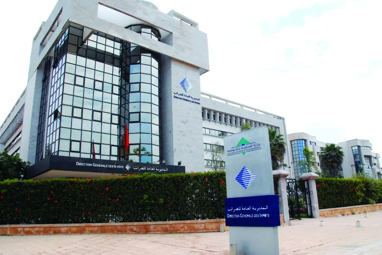 بيان هام من المديرية العامة للضرائب لهؤلاء المواطنين ..