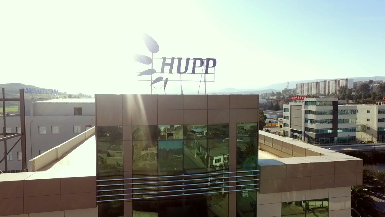 وزارة الصناعة والإنتاج الصيدلاني تكشف عن اسباب الغلق المؤقت لمخابر هوب فارما Hupp Pharma