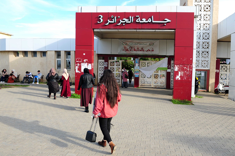 مليون و700 ألف طالب جامعي يلتحقون بمقاعد الدراسة اليوم
