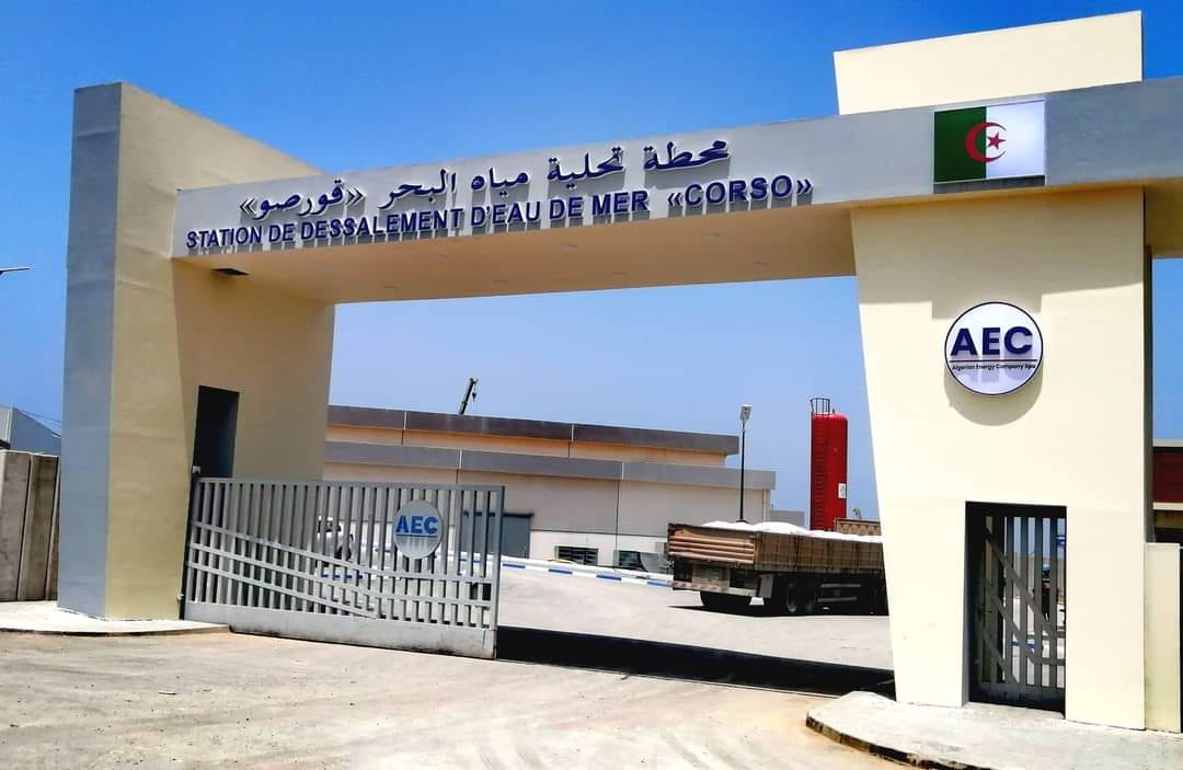 دخول محطة تحلية مياه البحر الجديدة في قورصو ببومرداس مرحلة الإنتاج بكامل قدرتها وطاقتها