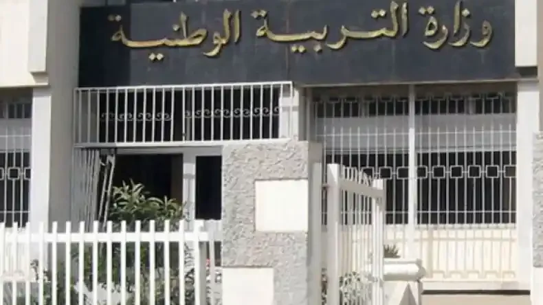 ّإنطلاق عملية إعادة إدماج تلاميذ المتوسط والثانوي بداية من اليوم