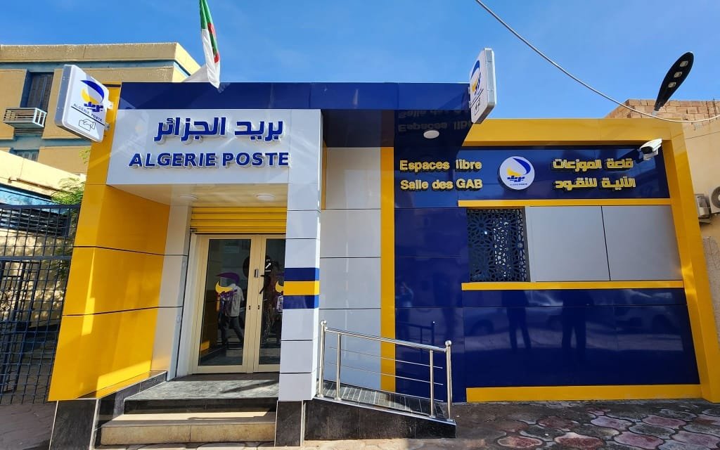 مؤسسة بريد الجزائر تحذر من القيام بهذا الخطأ !!