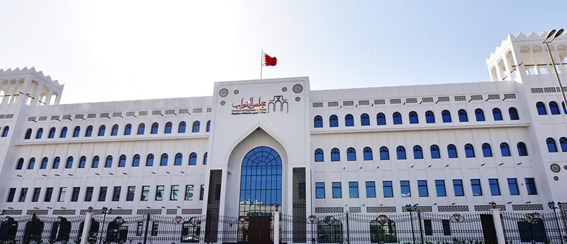 البحرين تسحب سفيرها من تل أبيب