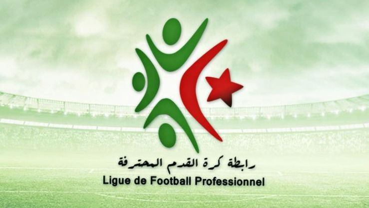 الرابطة الوطنية تحدد تواريخ لعب الجولة الـ 5 والـ 6 والـ 7 من المحترف الأول