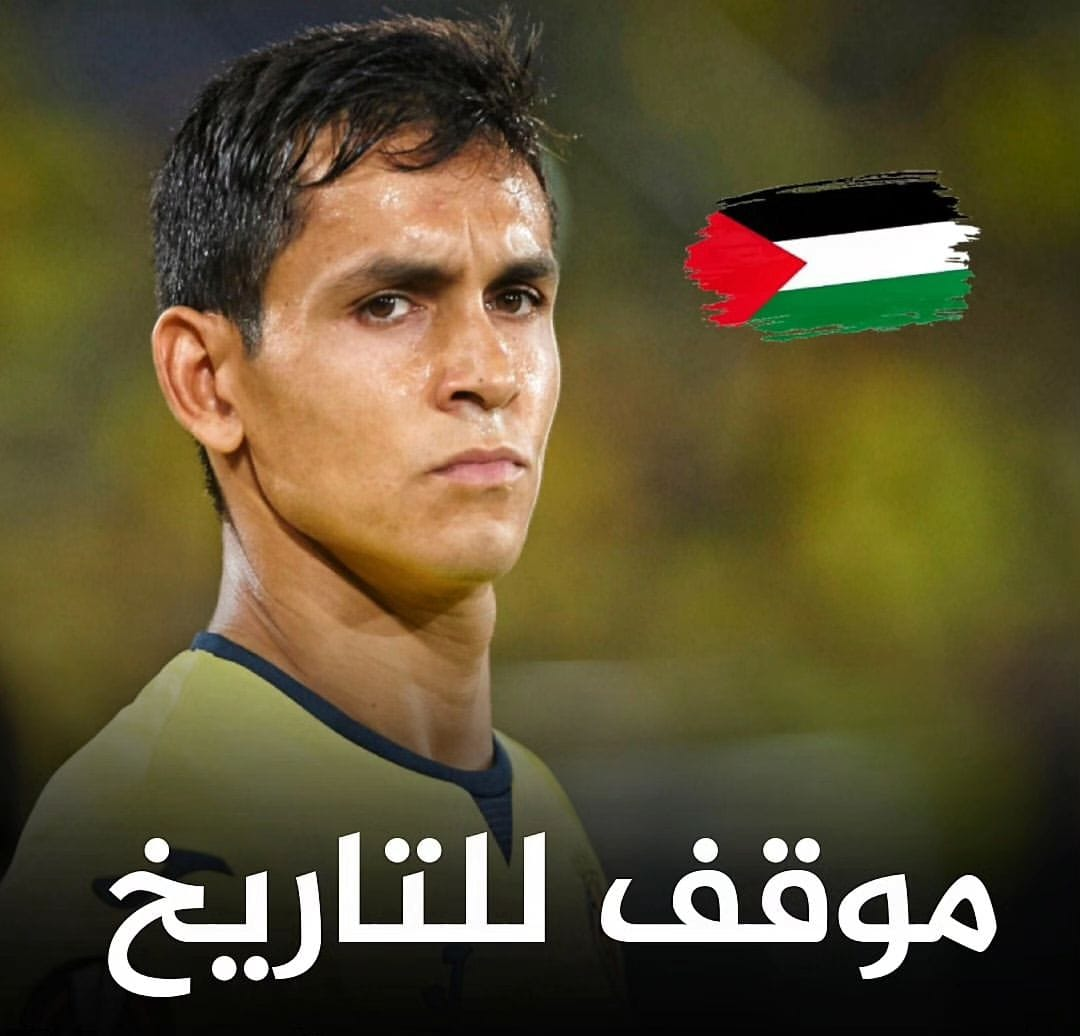 ماندي يرفض الوقوف دقيقة صمت لهذا السبب