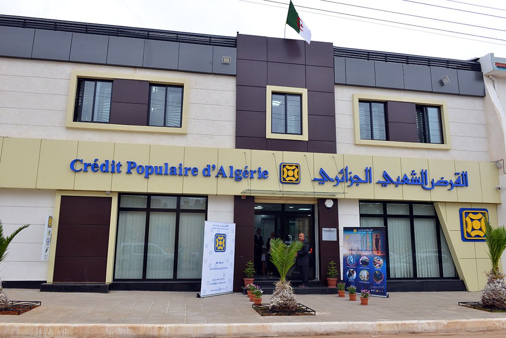 وزير المالية: عملية فتح رأس مال القرض الشعبي الجزائري ستتم قبل نهاية السنة الجارية