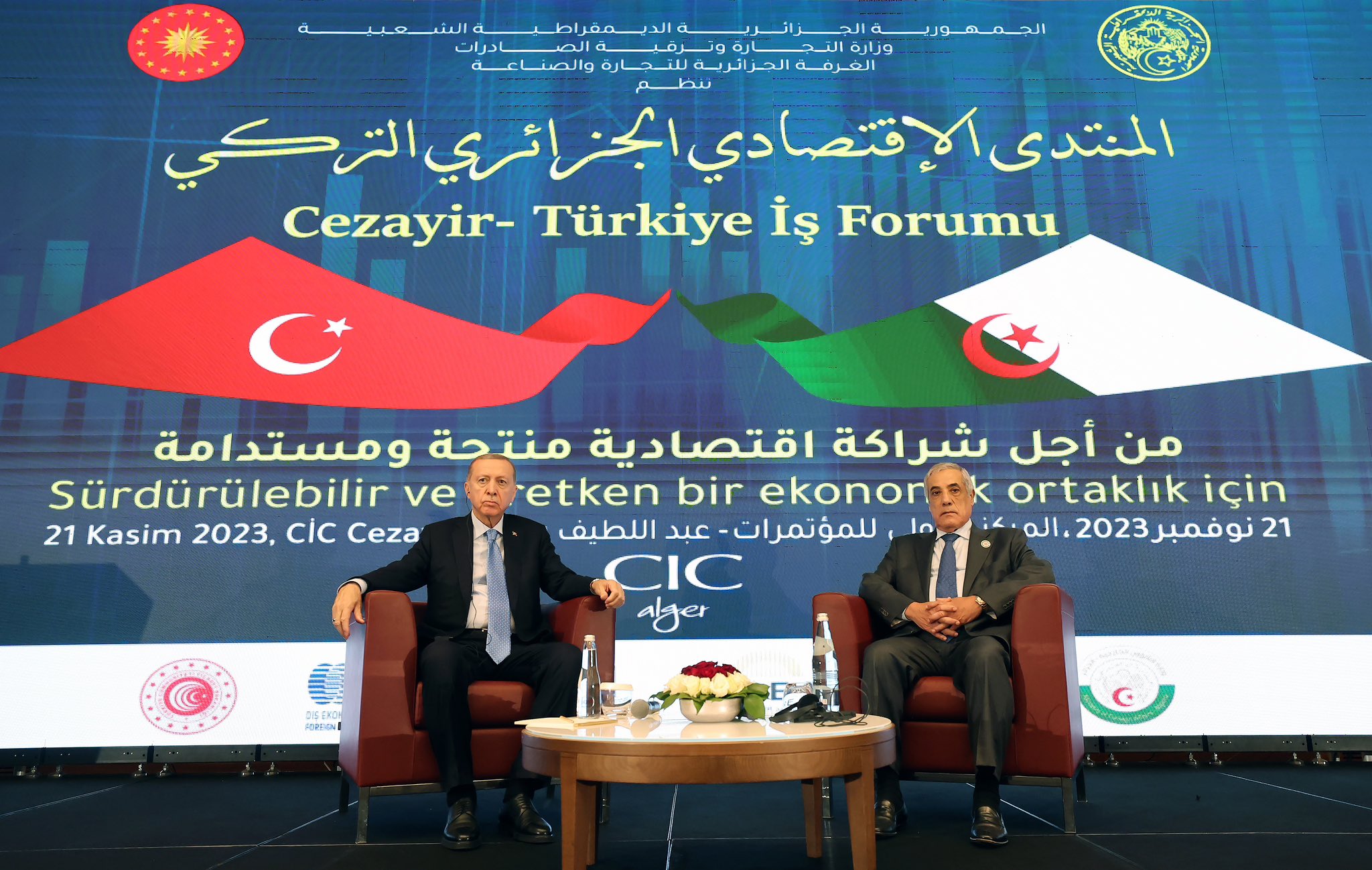 أردوغان: قيمة استثماراتنا في الجزائر قاربت 6 مليارات دولار .. ونريد أن تصل إلى 10 مليارات في أقرب وقت ممكن