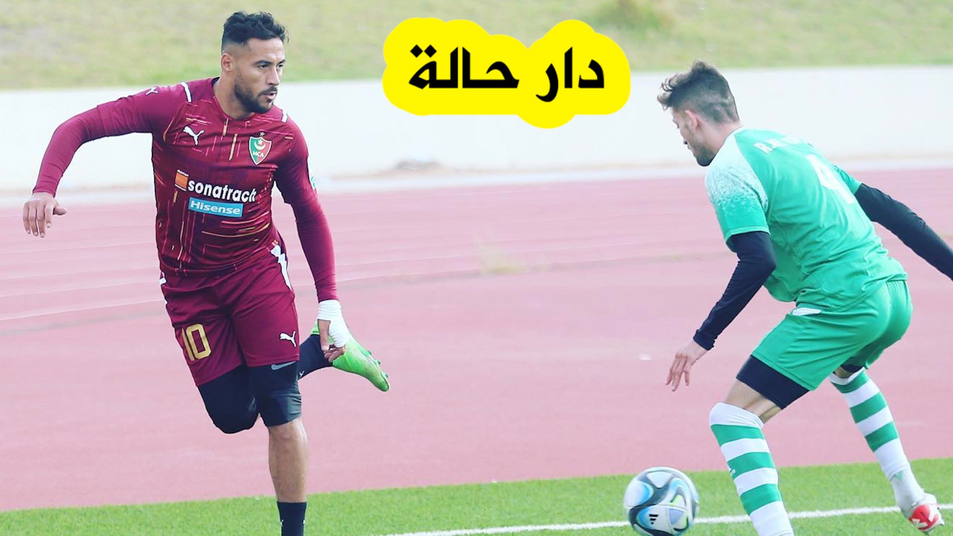 بلايلي يسجل هاتريك ويطرق أبواب المنتخب الوطني