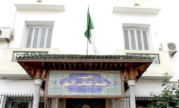 وزارة الداخلية تعتمد مجمل الوثائق والقرارات المصادق عليها من قبل المؤتمر الـ11 لحزب جبهة التحرير الوطني