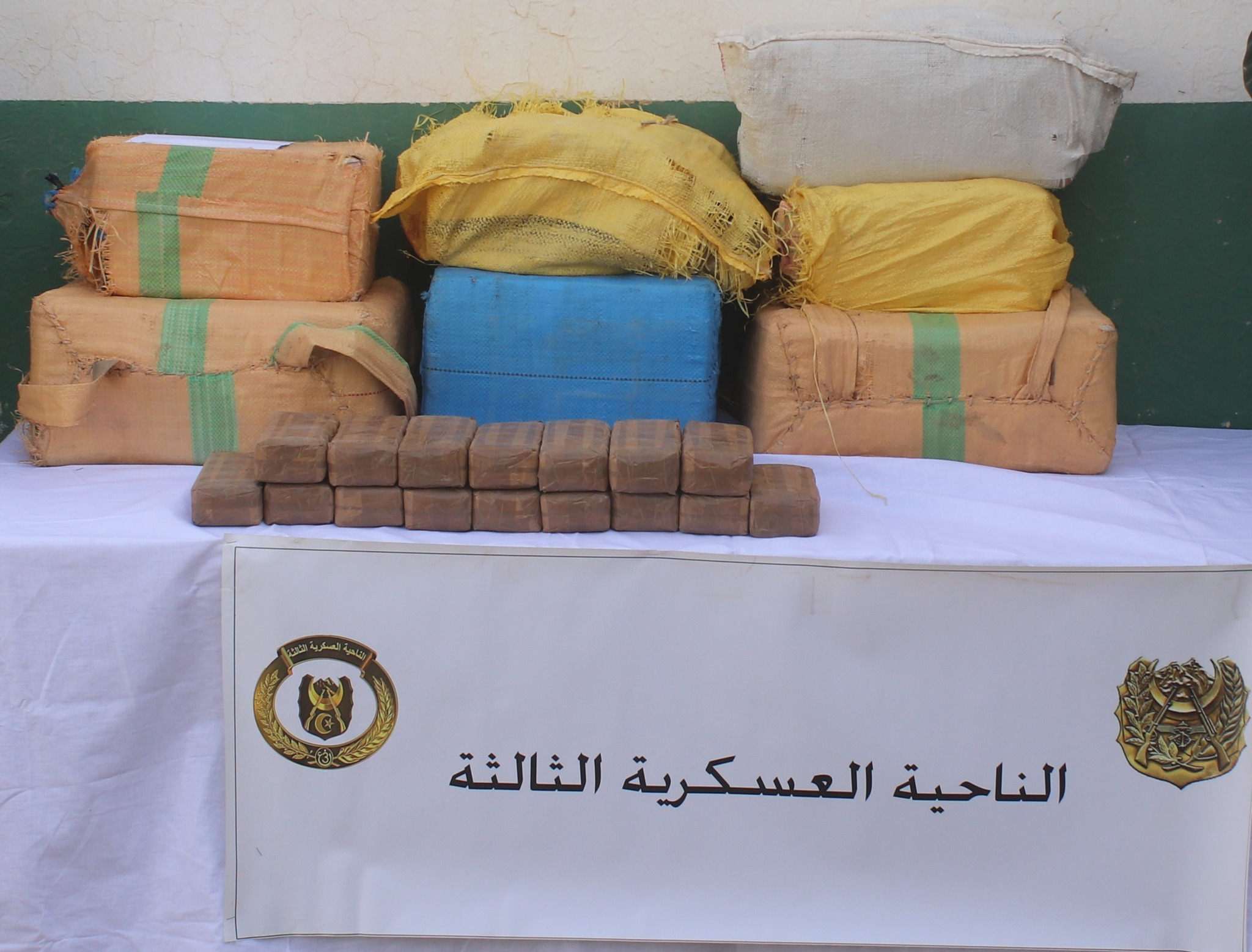 إحباط محاولات إدخال 14 قنطار و11 كيلوغرام من الكيف المعالج عبر الحدود مع المغرب