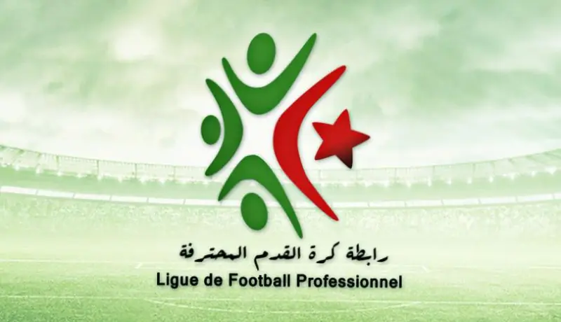 المولودية لمواصلة الصدارة والسياسي في مواجهة السيسكاوة
