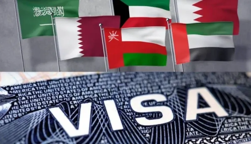 إقرار التأشيرة السياحية الموحدة لدخول دول الخليج