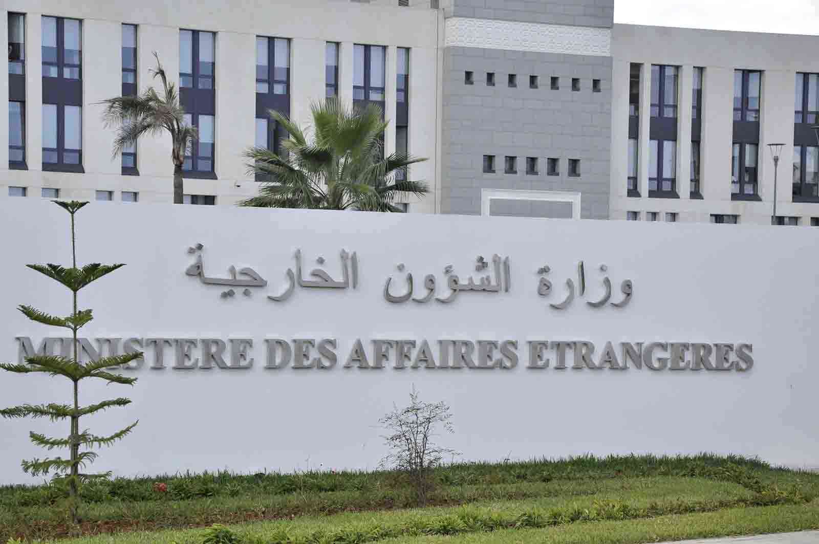وزارة الخارجية تعزي في وفاة نجل الوزير أحمد عطاف