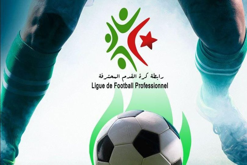 عجلة المحترف الأول تعود للدوران..قمة مثيرة في حملاوي والصراع بالشلف