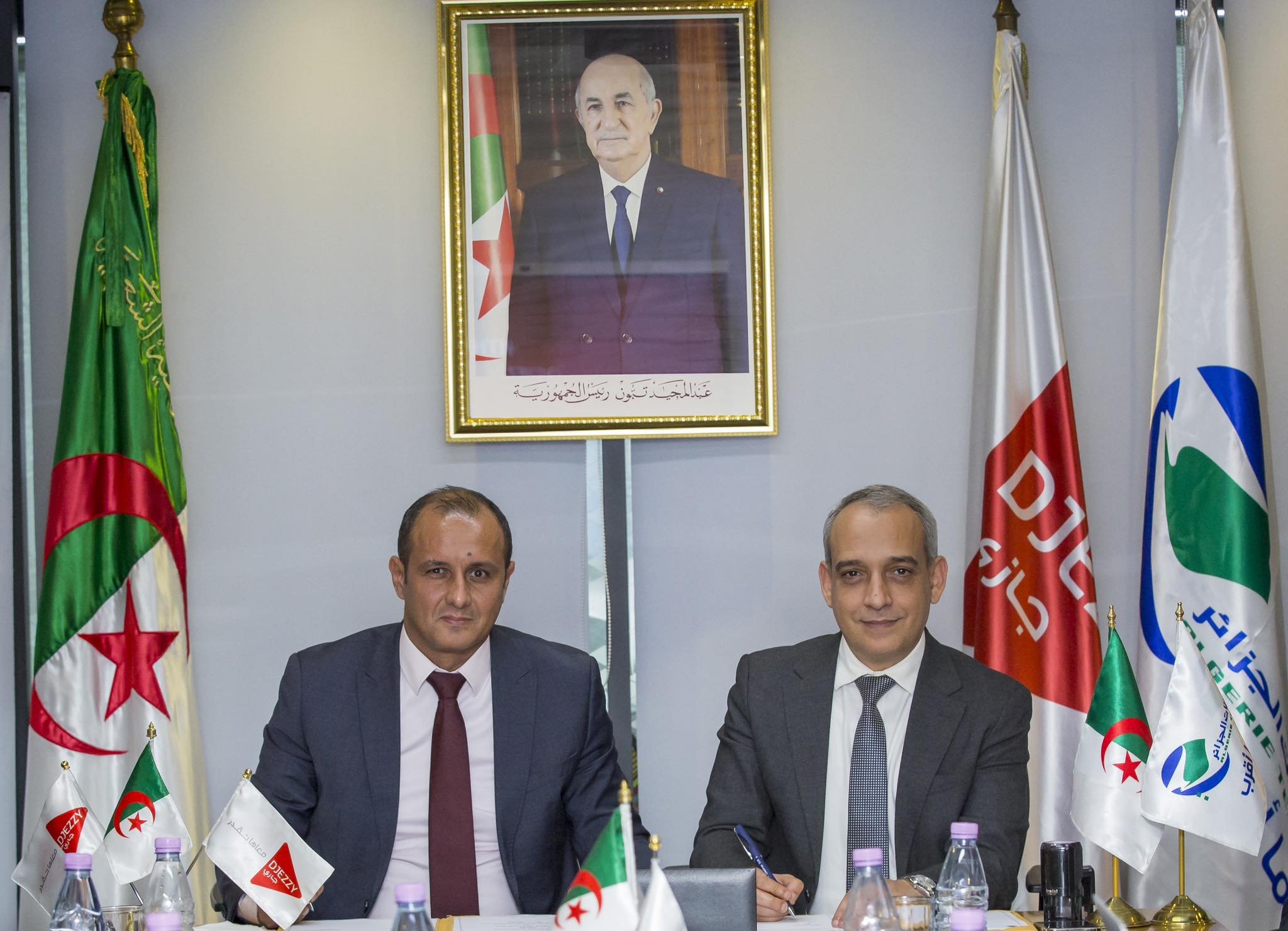 جازي واتصالات الجزائر يعززان تعاونهما بإبرام مذكرة تفاهم من أجل تقديم خدمات عالية الجودة للمواطنين