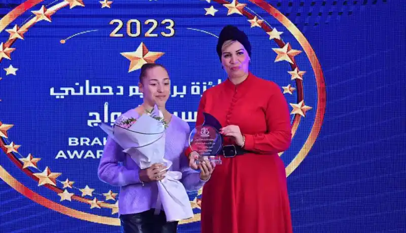 كيليا نمور تكرم أحسن رياضية لسنة 2023