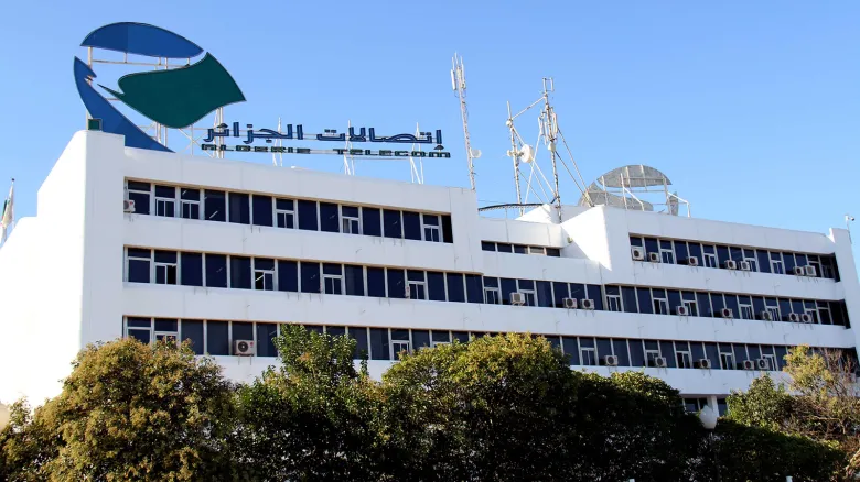 بيان هام من شركة إتصالات الجزائر