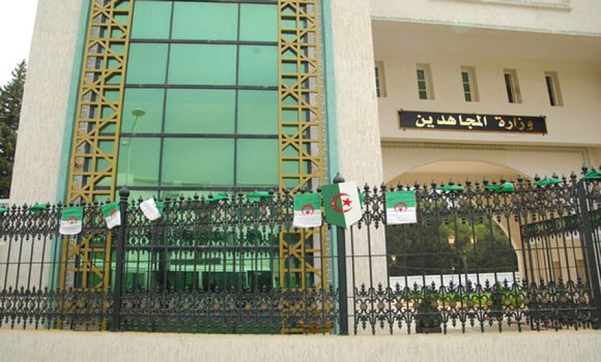 وزارة المجاهدين تصدر بيانا هاما