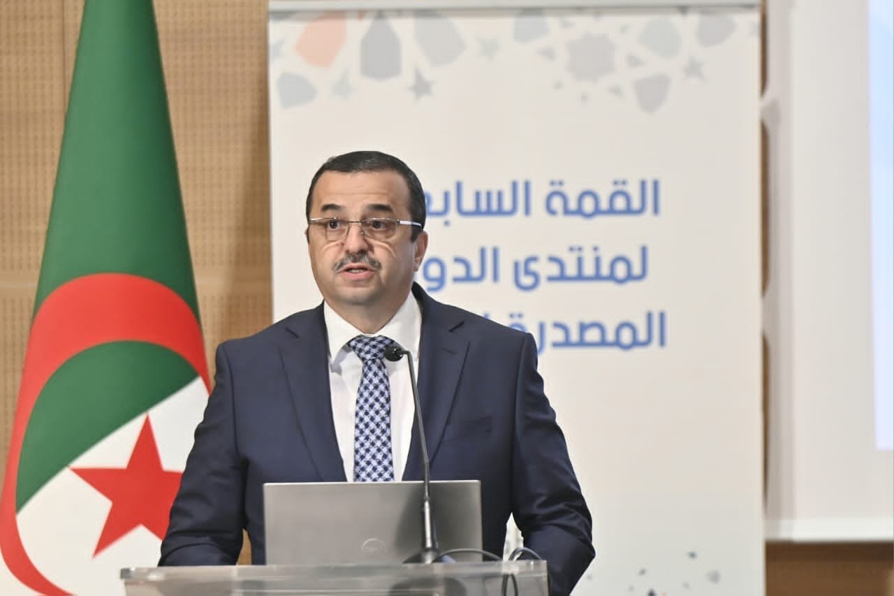 عرقاب: الإستثمار في موارد الغاز الطبيعي يتطلب كثافة عالية لرأس المال