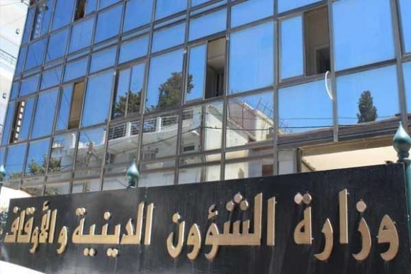 بيان لجنة الفتوى بشأن شهر رمضان المبارك: دعوة للتسامح والعطاء