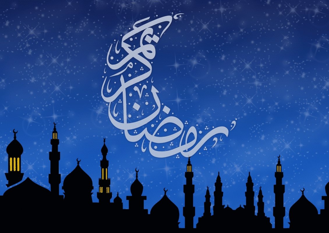 بروناي، ماليزيا، إندونيسيا وأستراليا يعلنون الثلاثاء أول أيام شهر رمضان